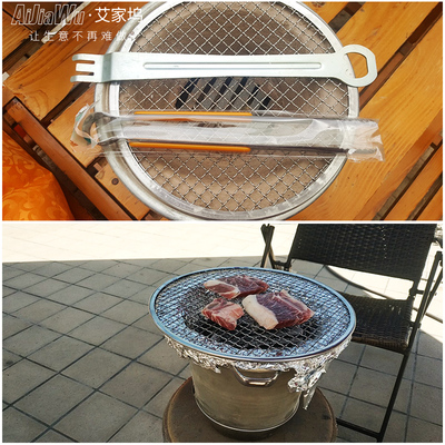 韩式炭烤炉木炭碳烤炉商用日韩料理烤肉炉家用烧烤炉陶土老式泥炉